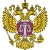 Верховный Суд Российской Федерации