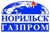 Норильскгазпром