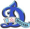 Хоккейный клуб Динамо, г. Москва
